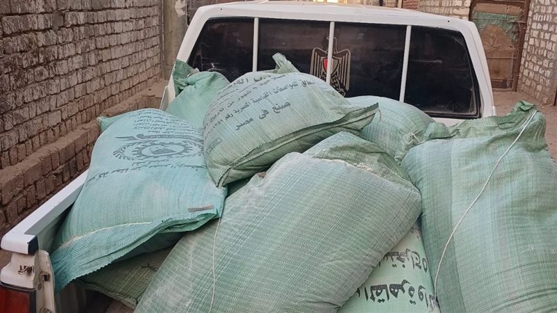 مضبوطات، فيتو