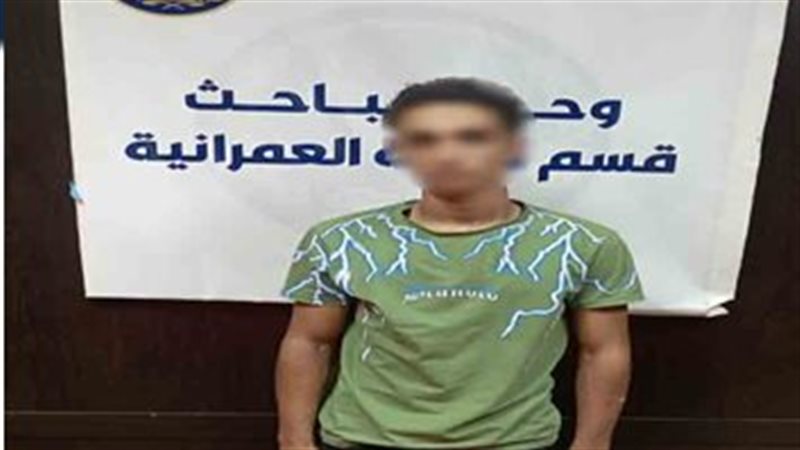 المتهم، فيتو 