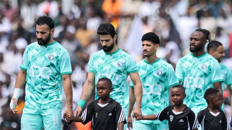 بيراميدز، فيتو