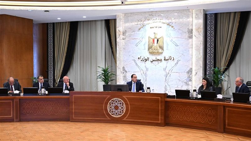 اجتماع برئاسة الدكتور