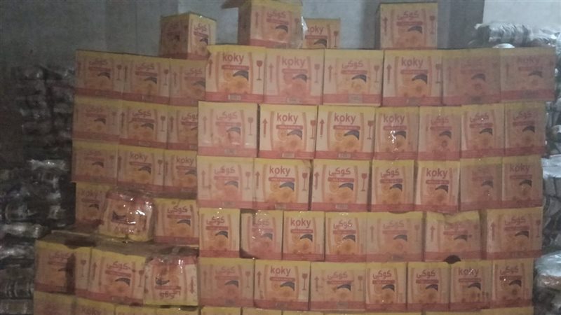 جانب من الحملة التموينية