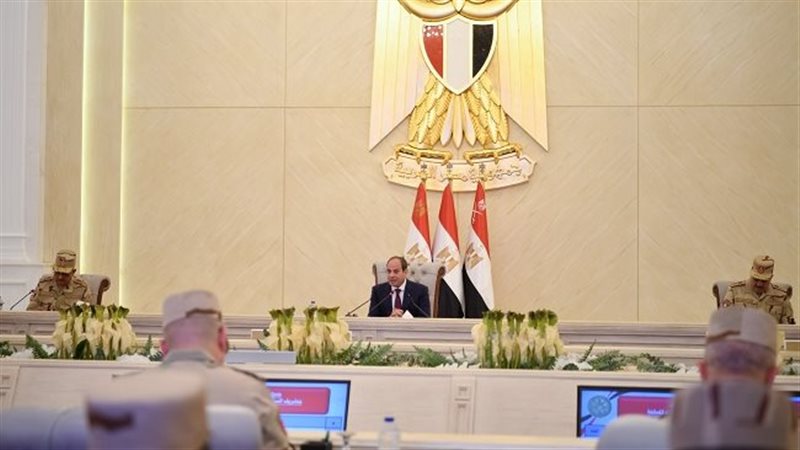 اجتماع المجلس الأعلى