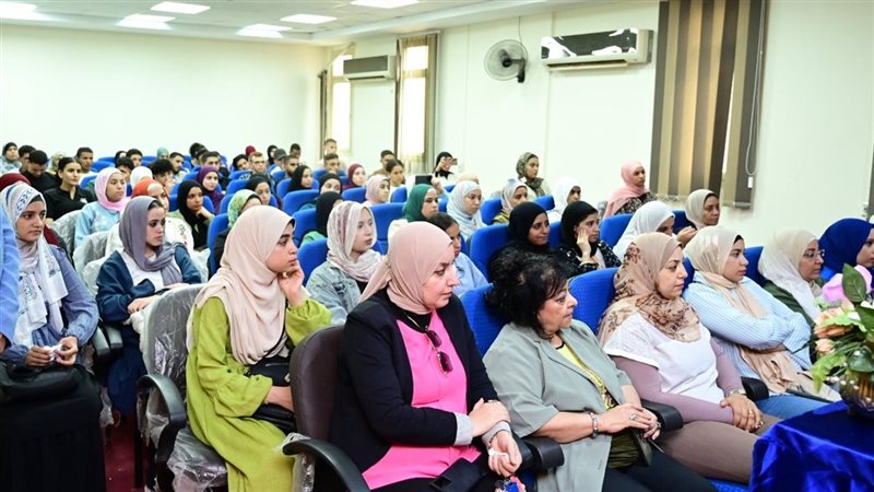 ندوة، فيتو