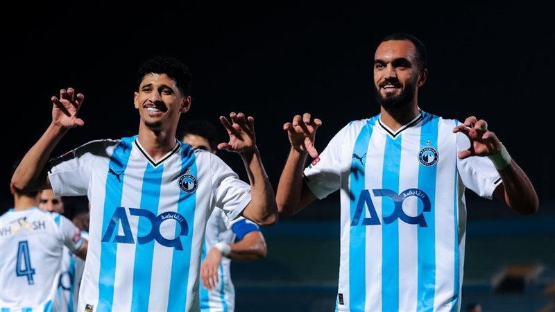 بيراميدز،فيتو