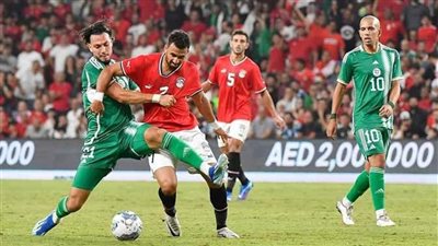 فرق 