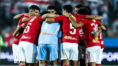 كل ما تريد معرفته عن مباراة الأهلي وإيجل نوار البوروندي بدوري الأبطال