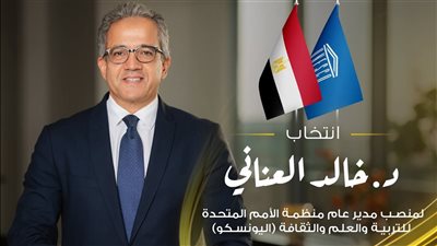 أخبار مصر اليوم: عفو رئاسي عن عدد من المحكوم عليهم بمناسبة ذكرى نصر أكتوبر.. مجلس الوزراء يصدر 3 قرارات جديدة.. إطلاق مدارس تكنولوجيا تطبيقية جديدة وفقًا للمعايير الألمانية