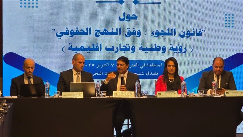 مناقشة اللائحة التنفيذية