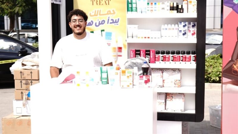 انطلاق معرض صنع في
