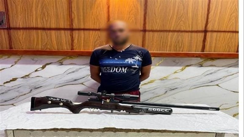 المتهم، فيتو 