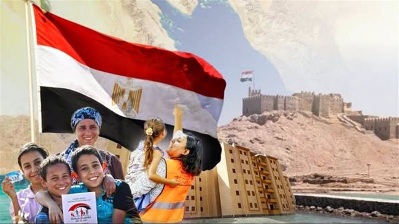  ذكرى نصر أكتوبر