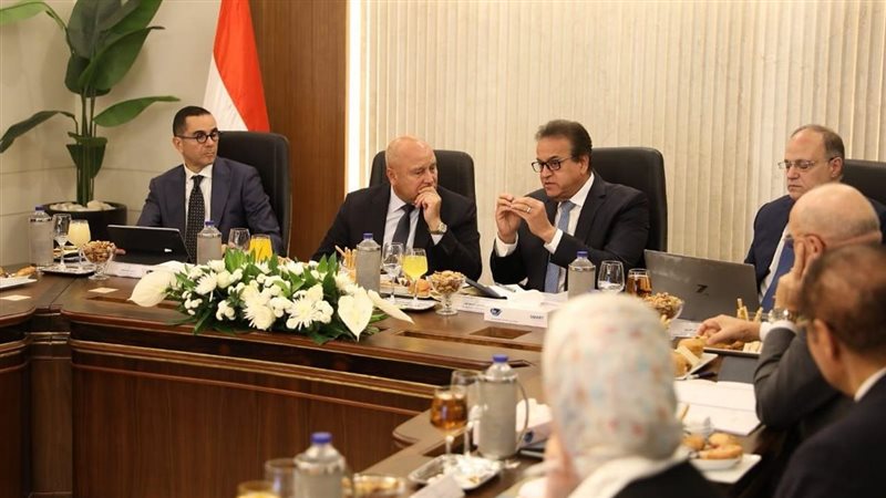 اجتماع مجلس إدارة