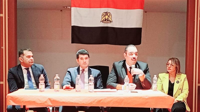 الملتقى الأول لتوعية