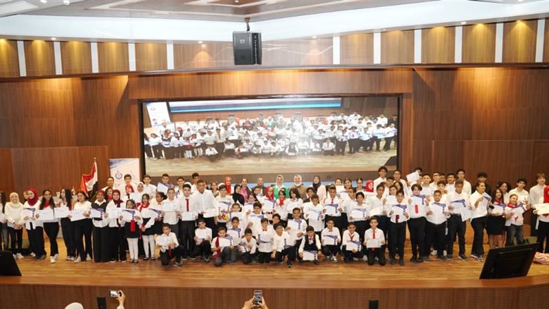 جامعة عين شمس، فيتو