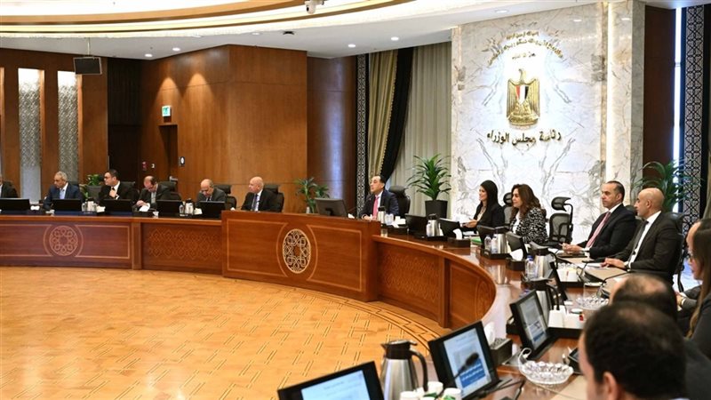اجتماع برئاسة الدكتور