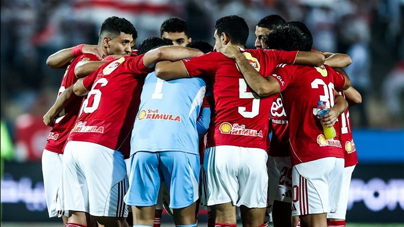 الاهلي،فيتو
