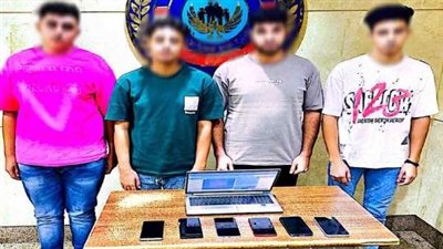 القبض على 4 أشخاص بتهمة الترويج للأعمال المنافية للآداب عبر مواقع التواصل