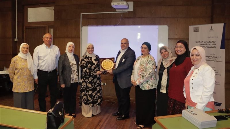 ورشة قياس التنفس