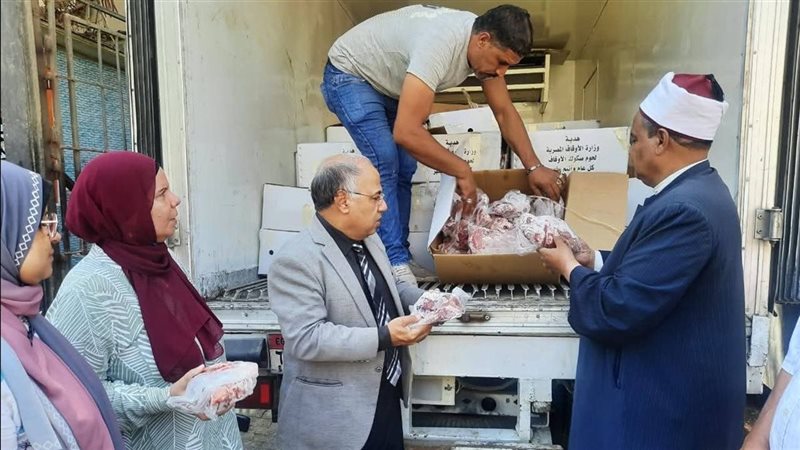 توزيع صكوك اللحوم