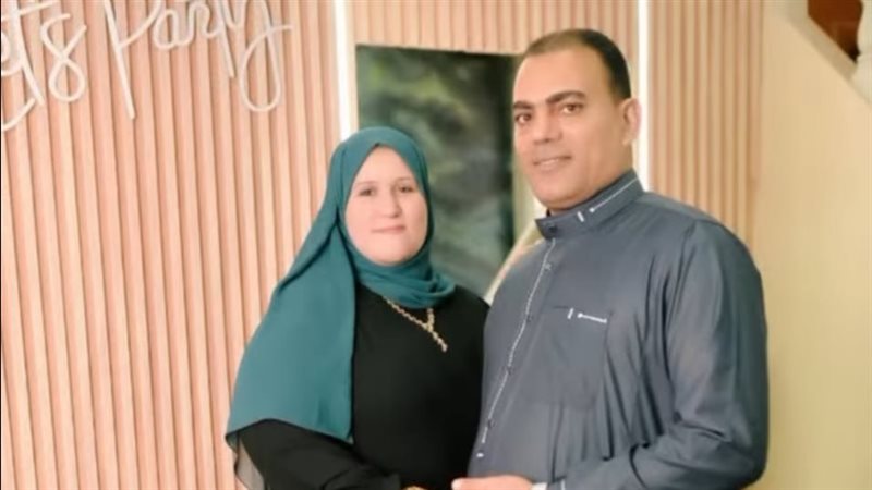 الناجية من الجريمة