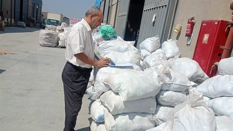 دقيق مهرب