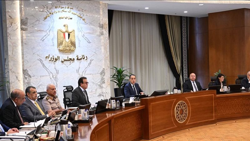 اجتماع مجلس الوزراء