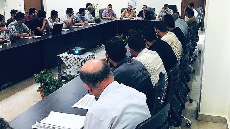 جهاز حدائق العاصمة