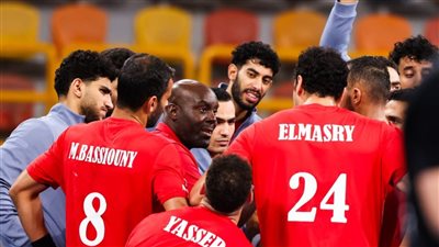 كرة اليد، الأهلي يصل المغرب للمشاركة في البطولة الأفريقية