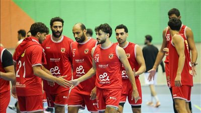كرة السلة، اليوم ختام الدورة المجمعة الأولى لدورى المرتبط