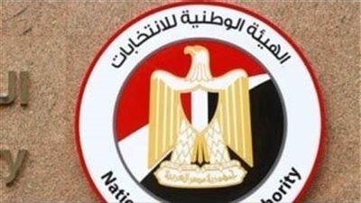 1950 مرشحا على النظام الفردى بانتخابات مجلس النواب يتقدمون بأوراقهم خلال 4 أيام 