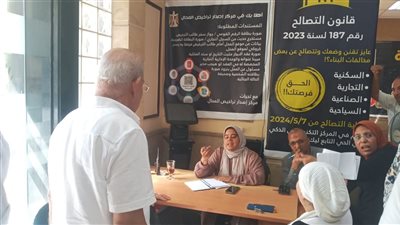 إيمان عباس تتولى رئاسة وسط الإسكندرية بعد القبض على رئيس الحي السابق (صور)