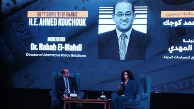 وزير المالية: حجم الإنفاق الحالي على قطاعي الصحة والتعليم غير كافٍ