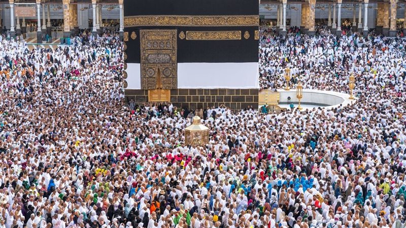 مناسك الحج