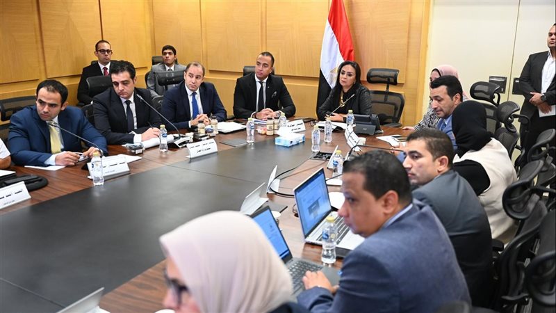 اجتماع مايا مرسي