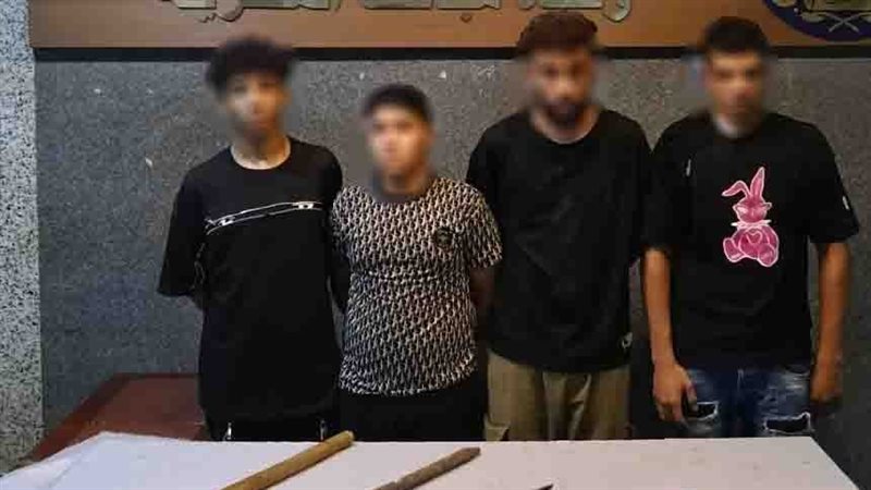 ضبط المتهمين، فيتو