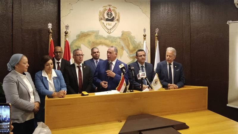 مؤتمر المحامين بشأن
