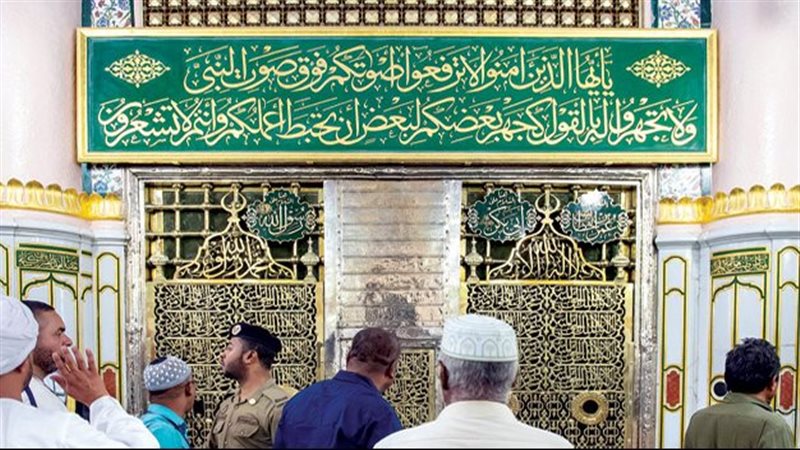 قبر رسول الله (صلى