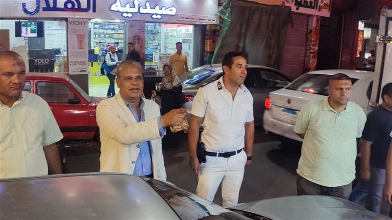 الإسكندرية