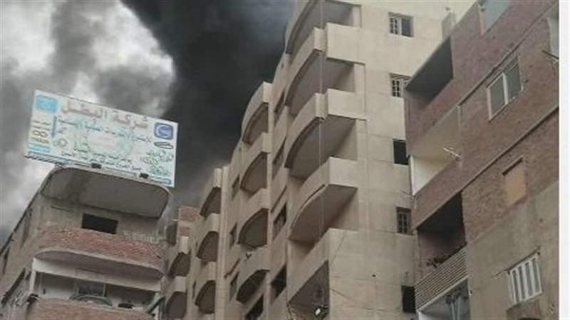 حريق عقار بمنطقة