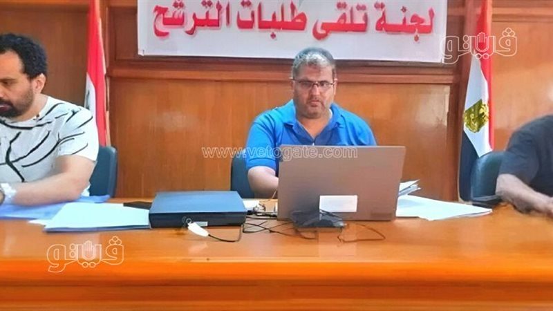 تلقى طلبات الترشح،