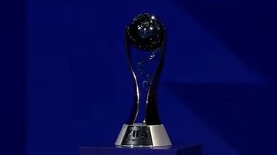 موعد مباراة النرويج وفرنسا في كأس العالم للشباب والقناة الناقلة 