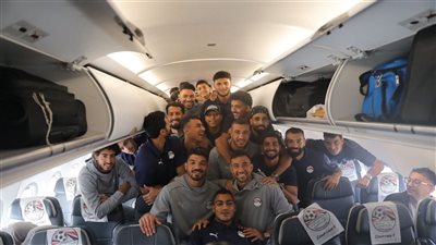 منتخب مصر لكرة القدم على متن رحلة خاصة لمصر للطيران
