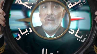 كل ما تريد معرفته عن مواعيد عرض مسلسل 