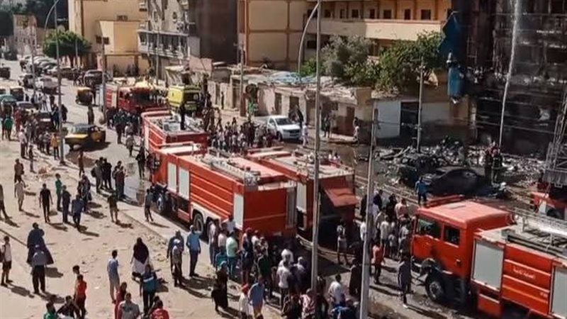الإسكندرية