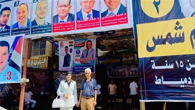 فوز أحمد الشربيني في انتخابات نقابة الأطباء عن محافظة دمياط