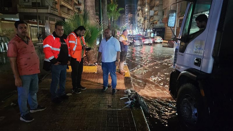  كسح مياه الأمطار