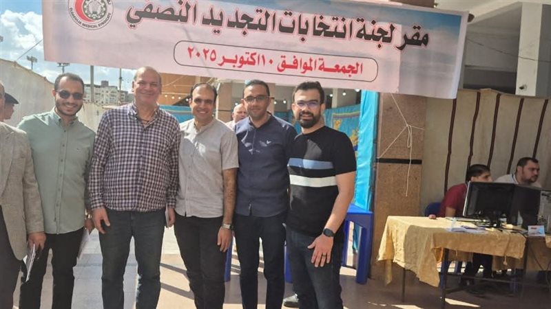 انتخابات التجديد