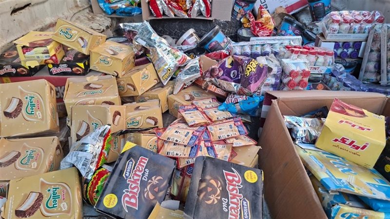 مضبوطات، فيتو