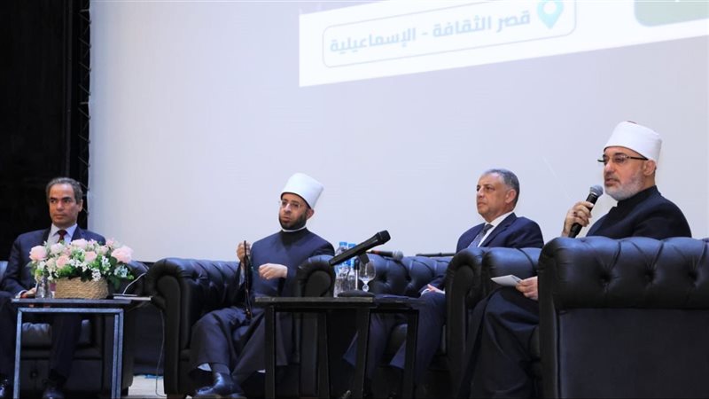 جانب من فعاليات الندوة،