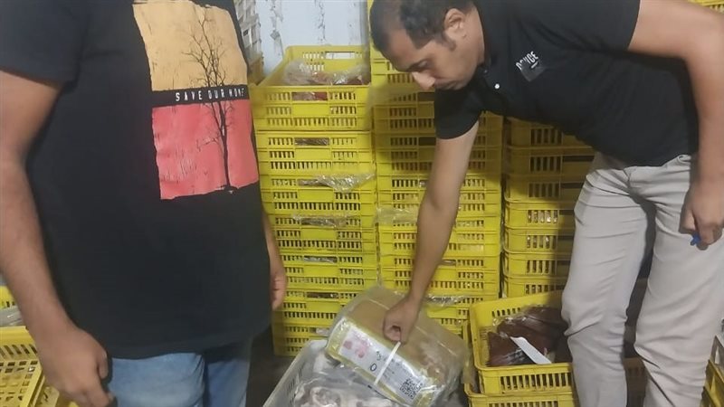 ضبط لحوم وكبدة منتهية